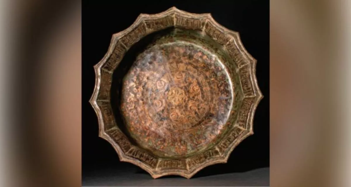 Uzbekistan to return bronze vessel from Great Britain