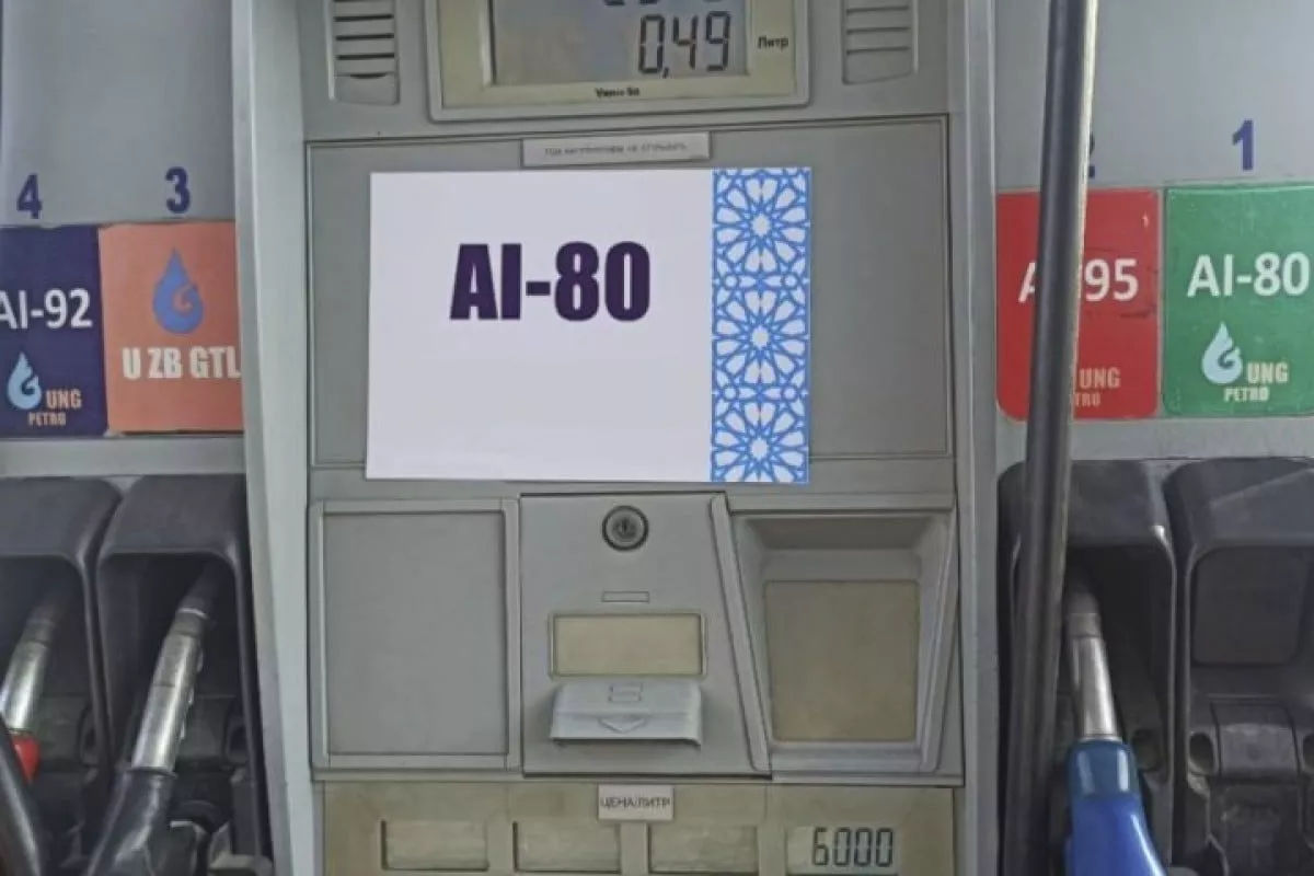 Uzbekneftegaz AI-80 benzin sotilishini to‘xtatdi