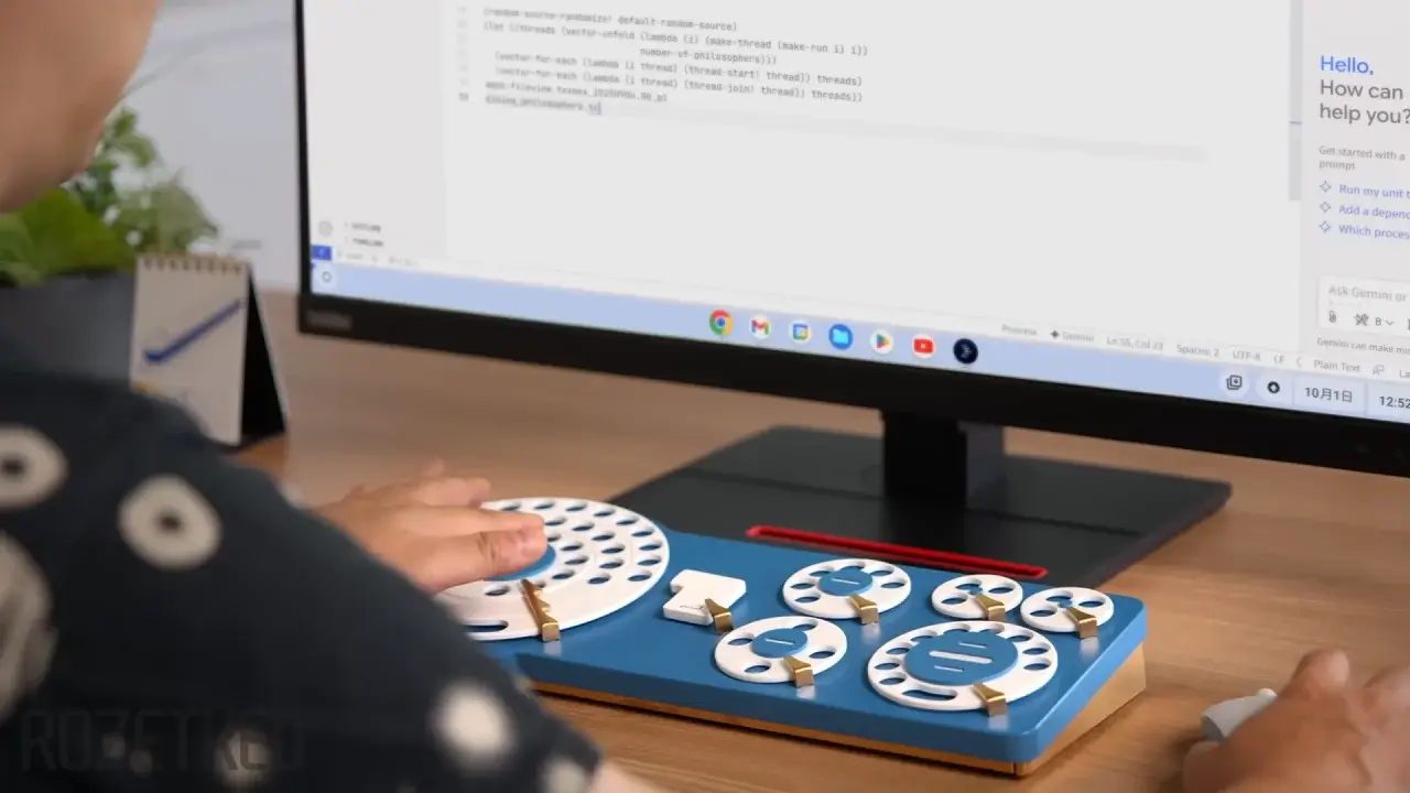 Google introduced a new disk keyboard