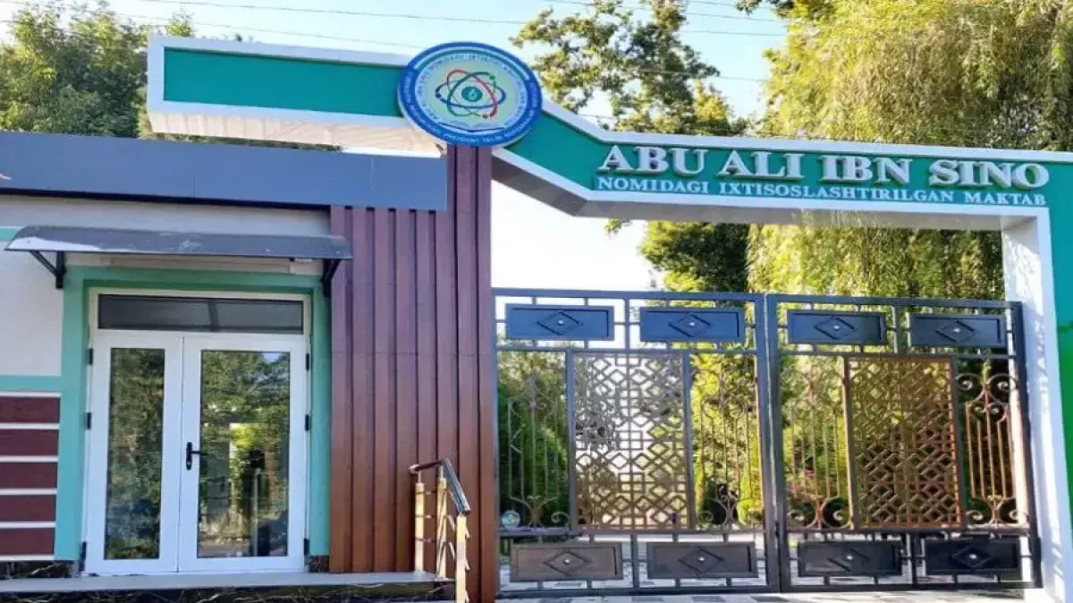 Открываются новые филиалы школы Абу Али ибн Сино