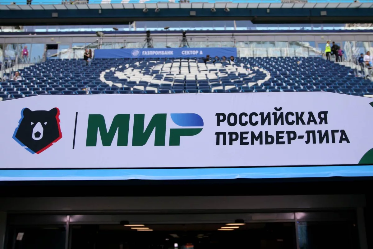 Petrjela tightened the limit on legionnaires in Russia