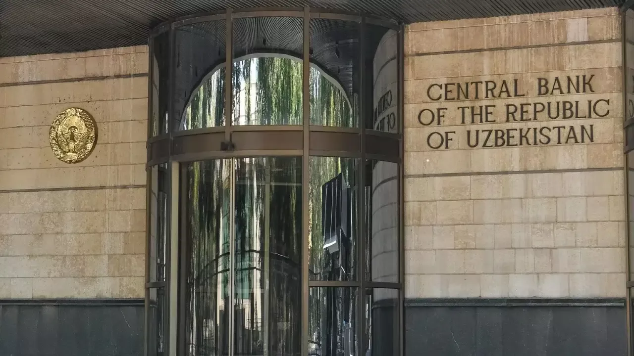 Central Bank proposed a code for the credit market