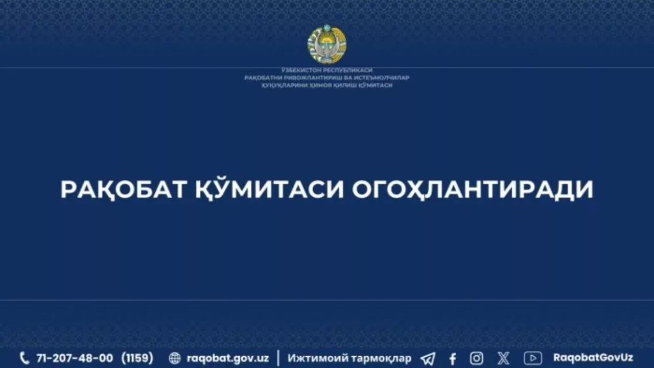 Mikroqarzlar reklamasida moliyaviy xatarlar ko‘rsatiladi