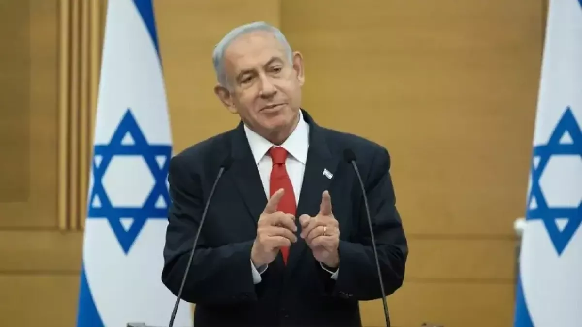 Нетаньяху отказался от участия в саммите в Шарм-эш-Шейхе