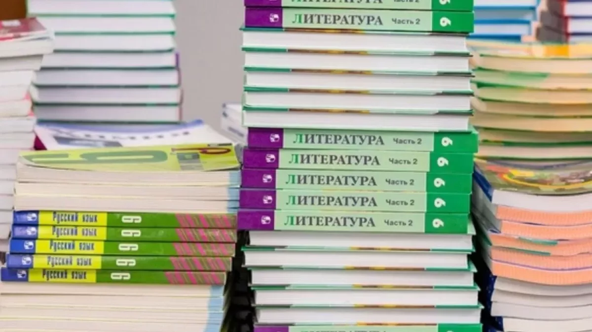 Rossiya Tojikistonga 800 ming darslik yuboradi