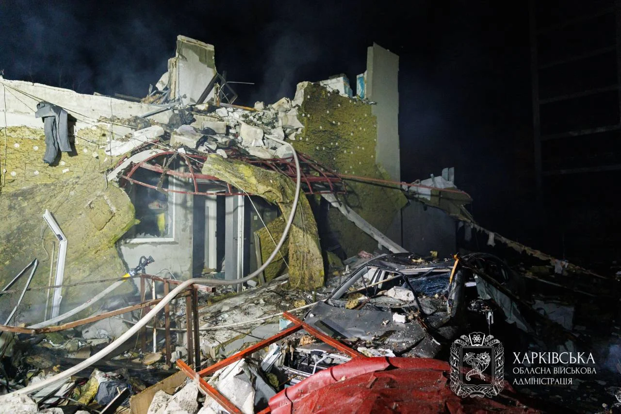 Attack on Kharkiv: 4 people killed, 17 injured