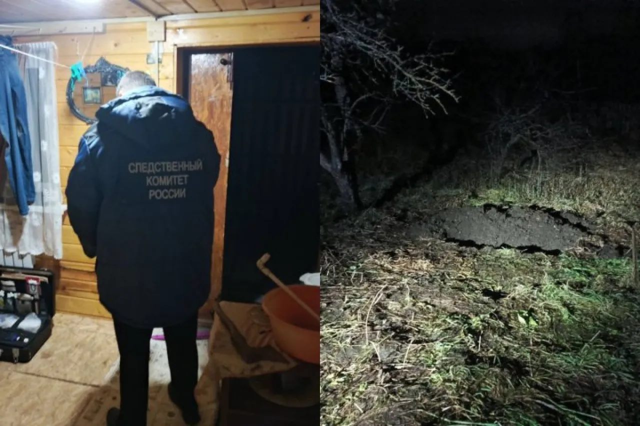 The murder of an Uzbek man in Russia has been exposed