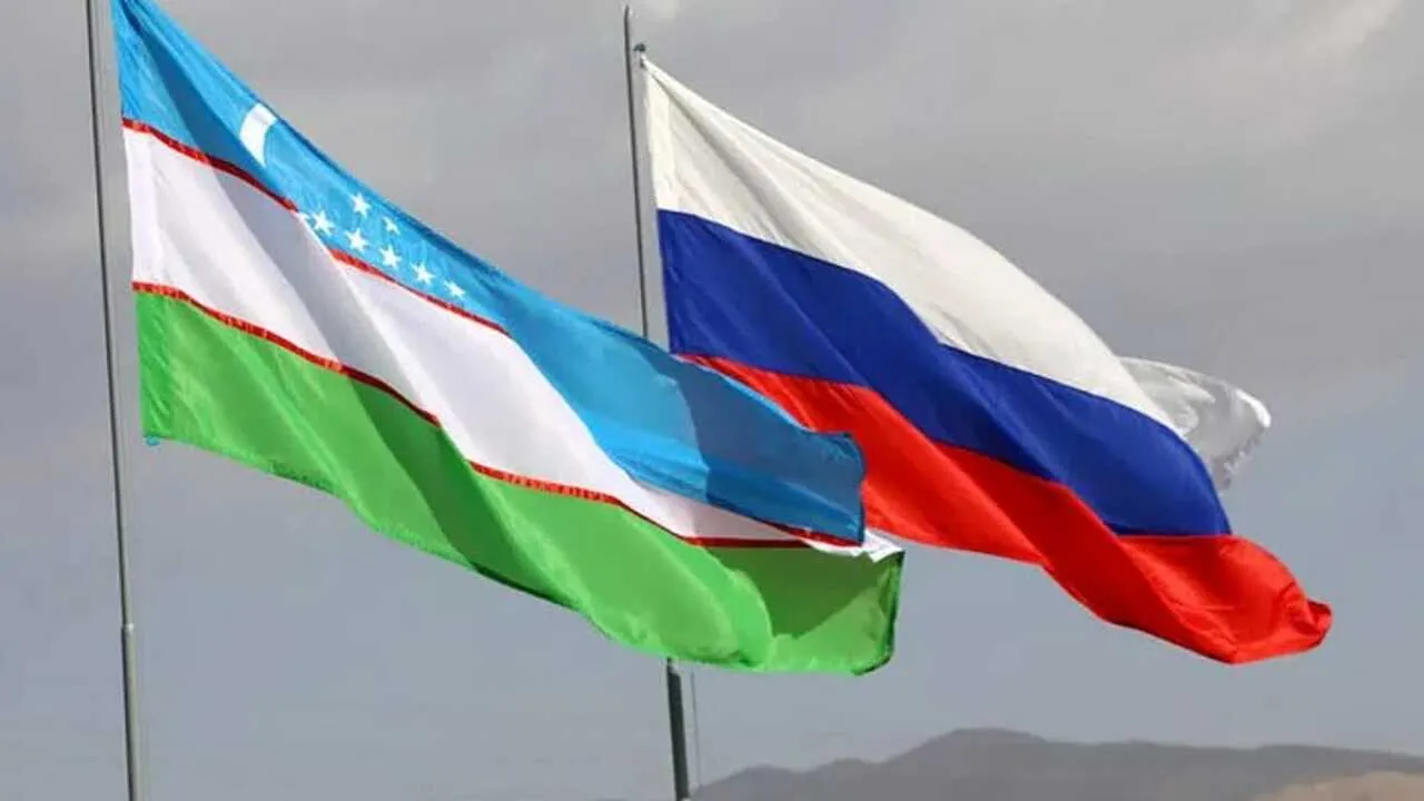 Uzbekistan's WTO accession negotiations are concluding