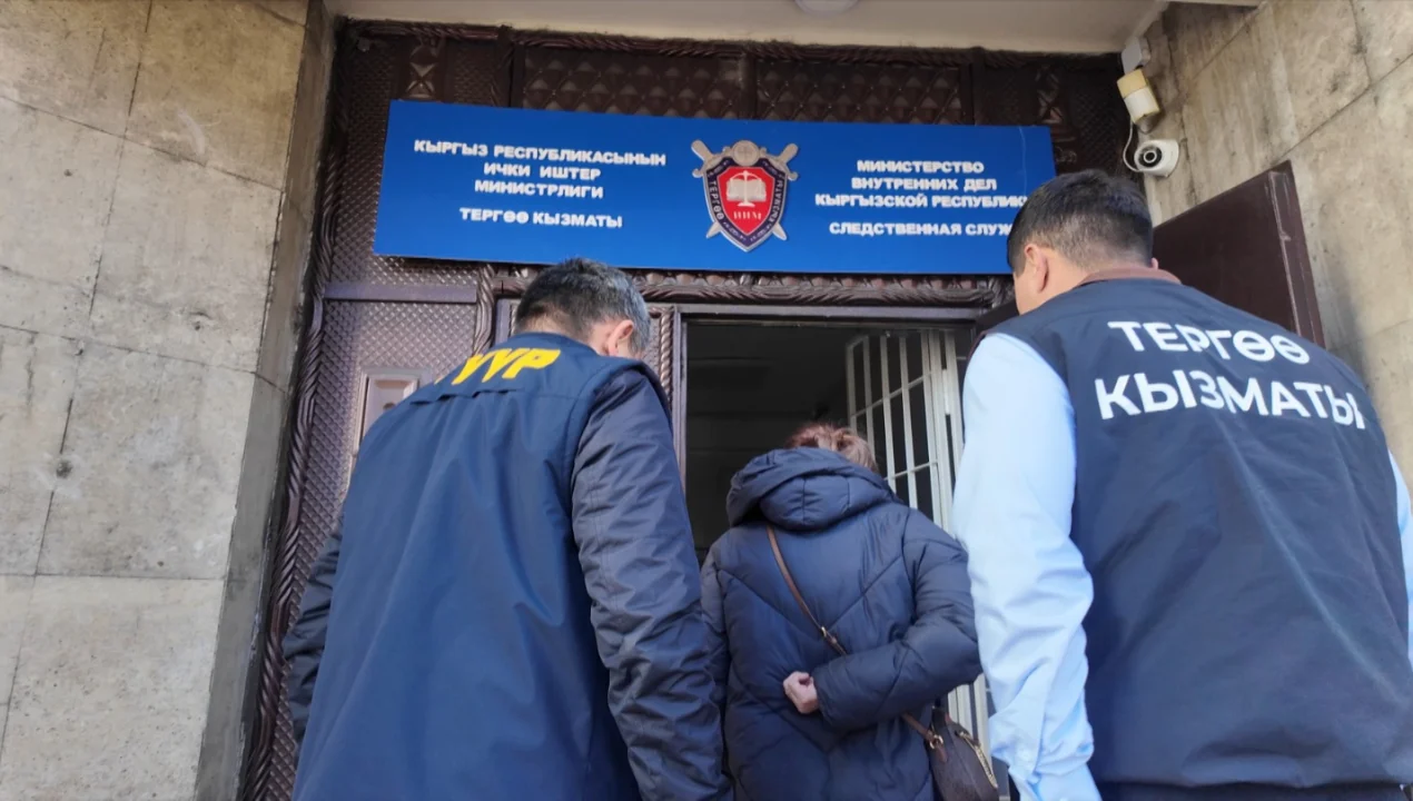 Judges' corruption in Kyrgyzstan led to tragic consequences