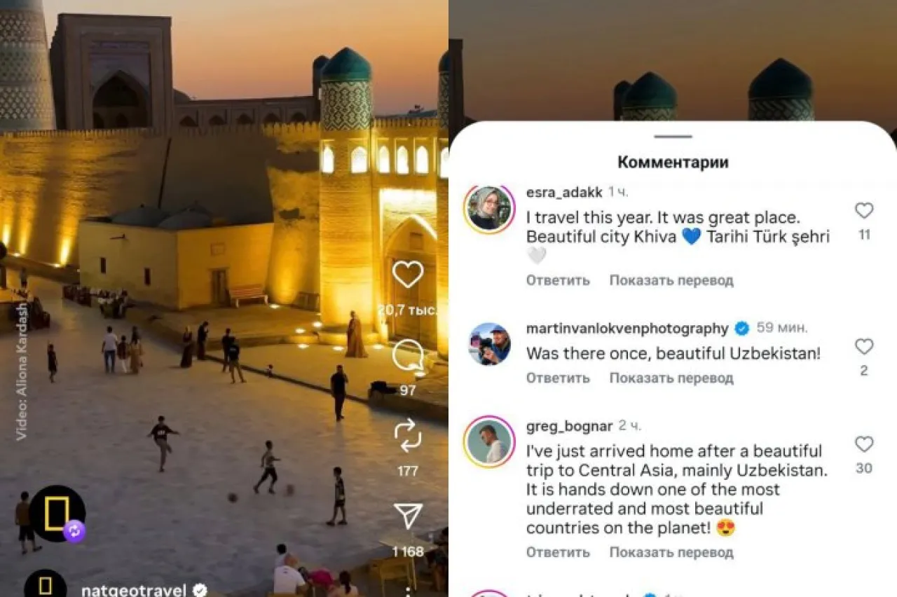 Xivaning kechki manzaralari dunyoni maftun etdi