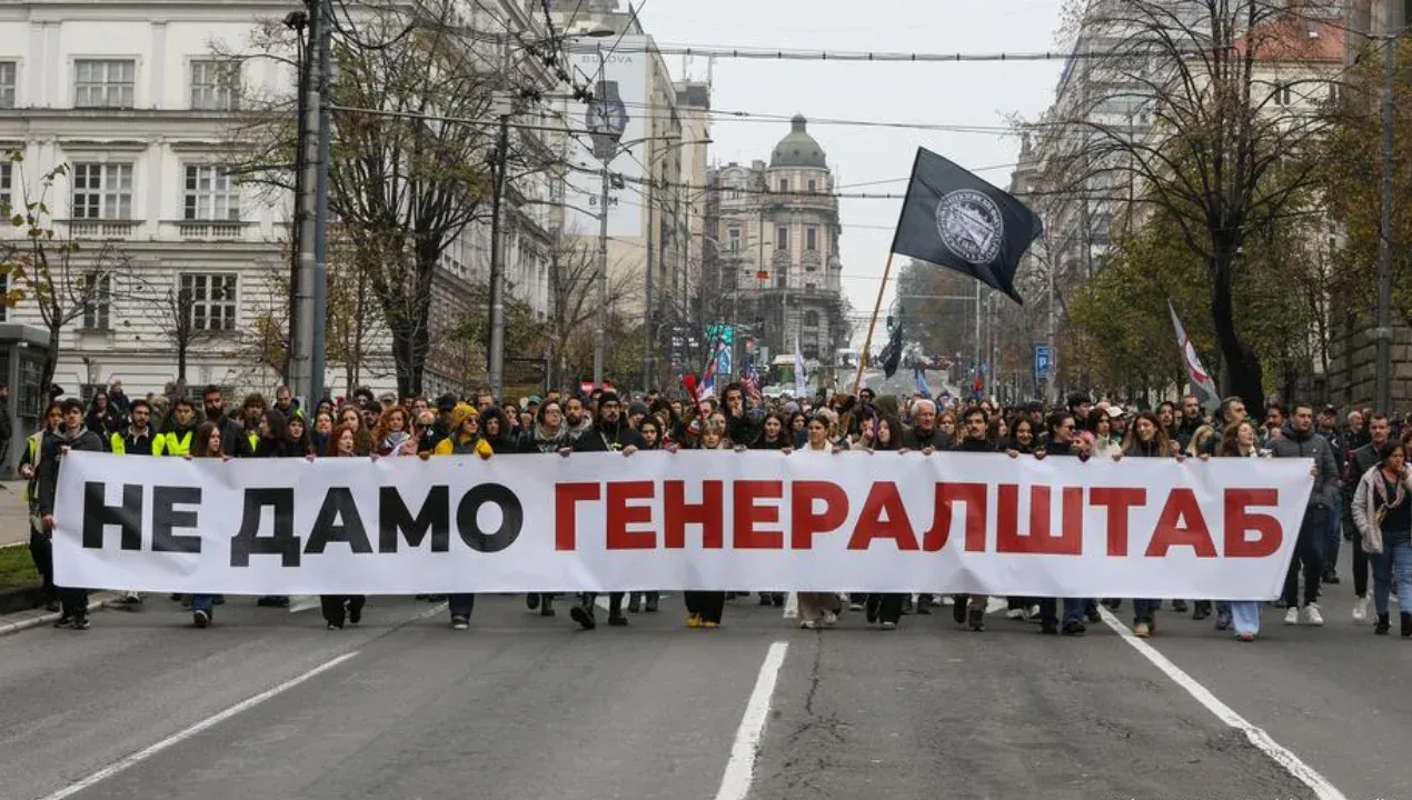 В Белграде проект строительства разделил общественность