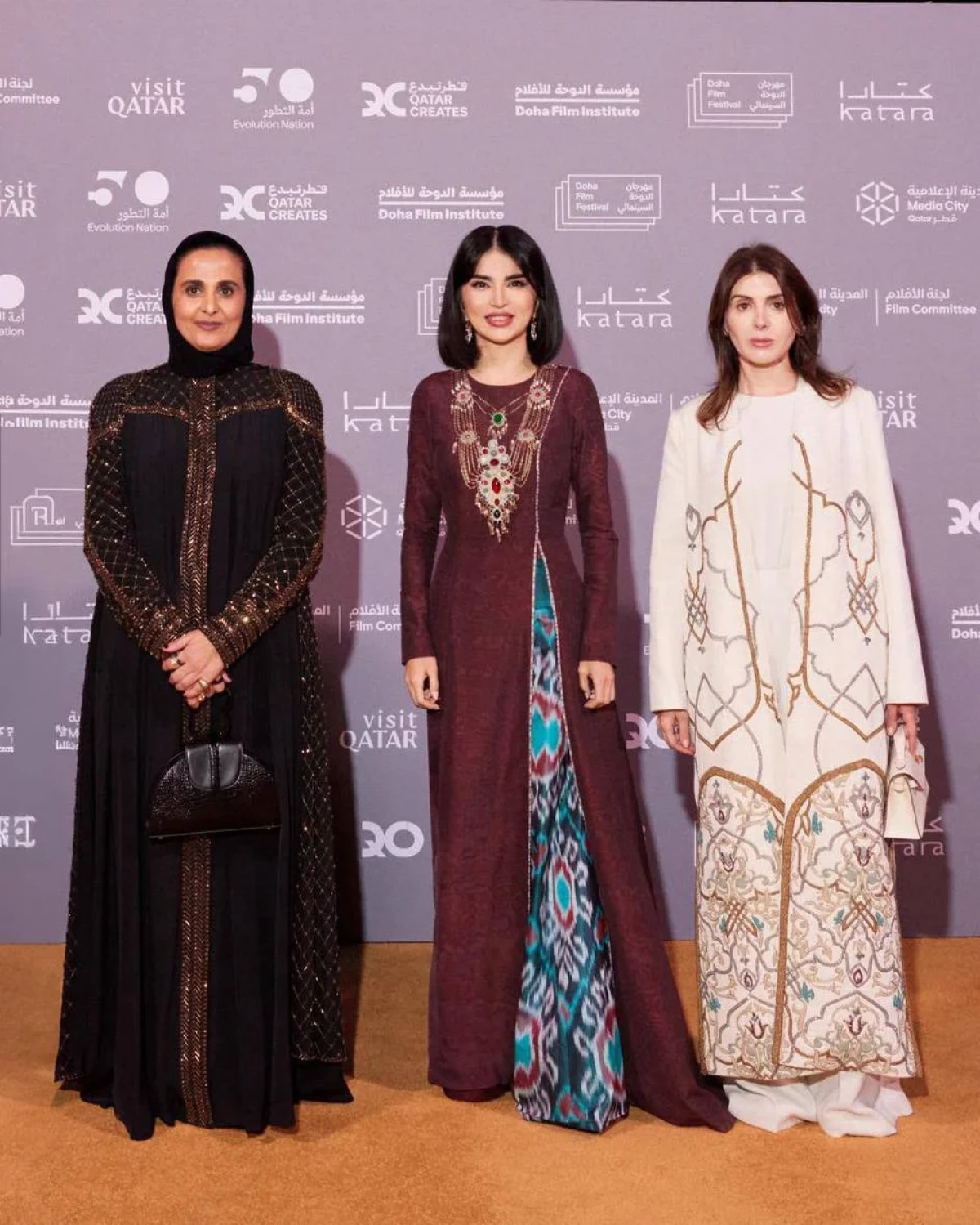 Saida Mirziyoyeva participated in the Doha film festival