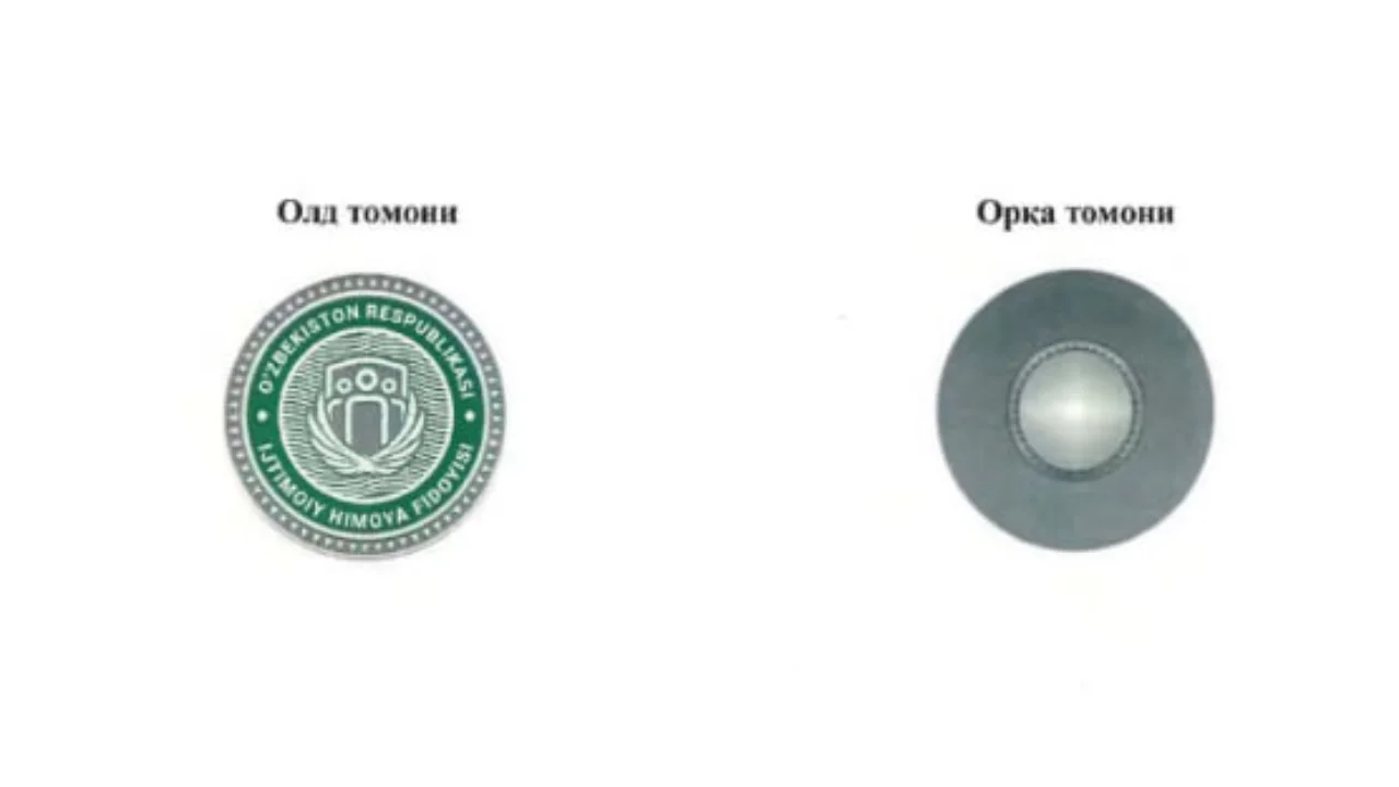 “Ijtimoiy himoya fidoyisi” nishoni ta’sis etildi