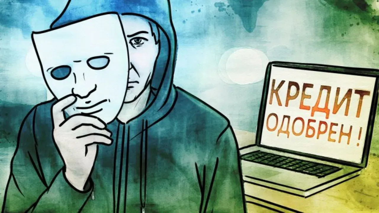 Fraudulent loans registered in Uzbekistan will be canceled