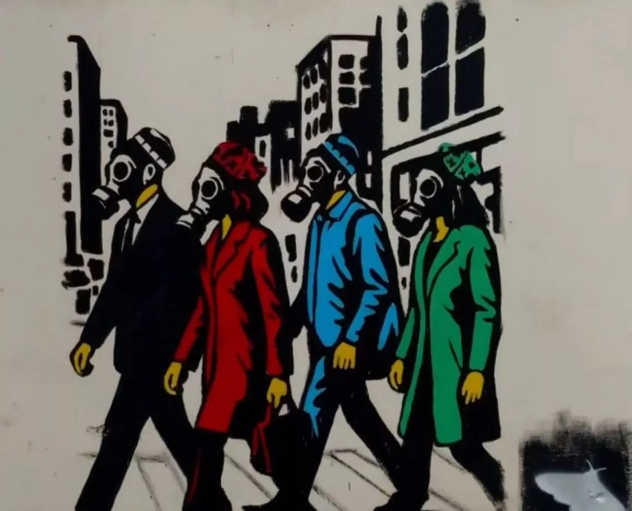 В Ташкенте создан граффити, посвящённый экологии