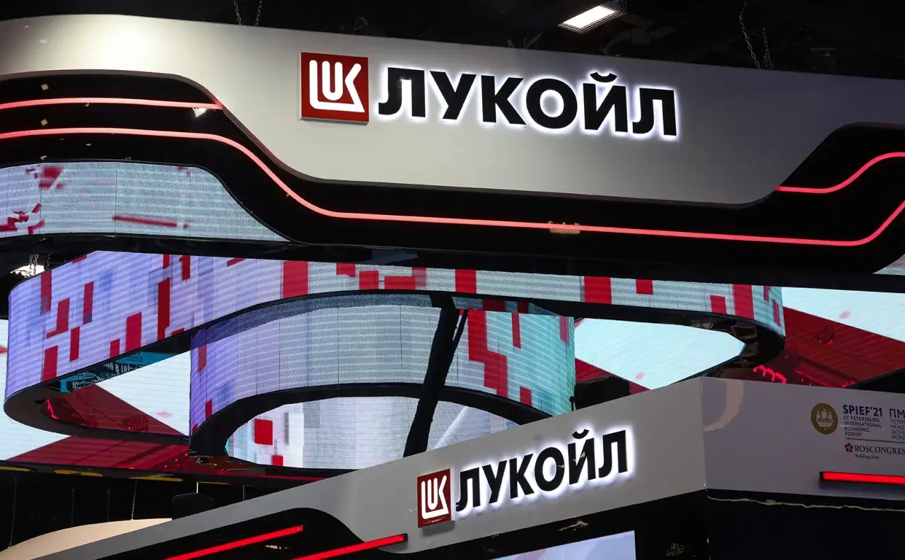 Avstriyalik tadbirkor