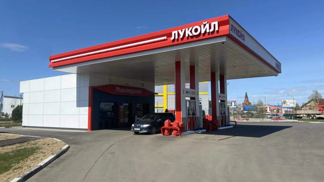 The US allowed Lukoil to sell foreign assets