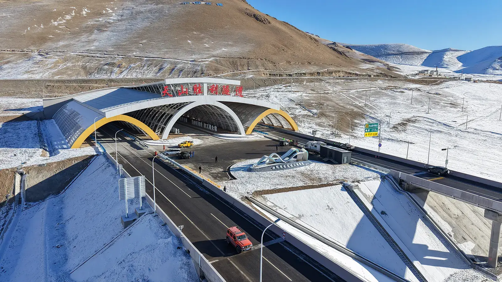 Xitoyda dunyodagi eng uzun tunnel ochildi