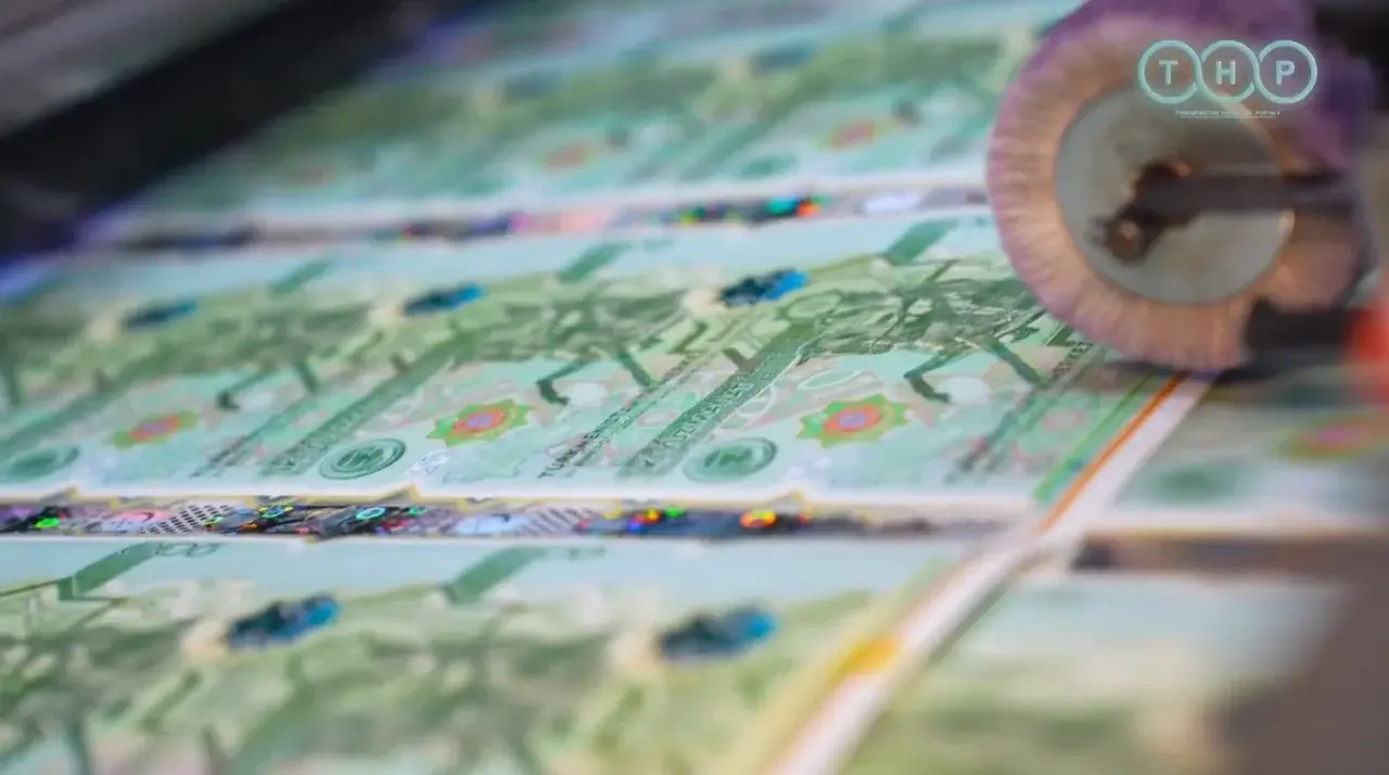 Turkmenistan issued a 200 manat polymer banknote