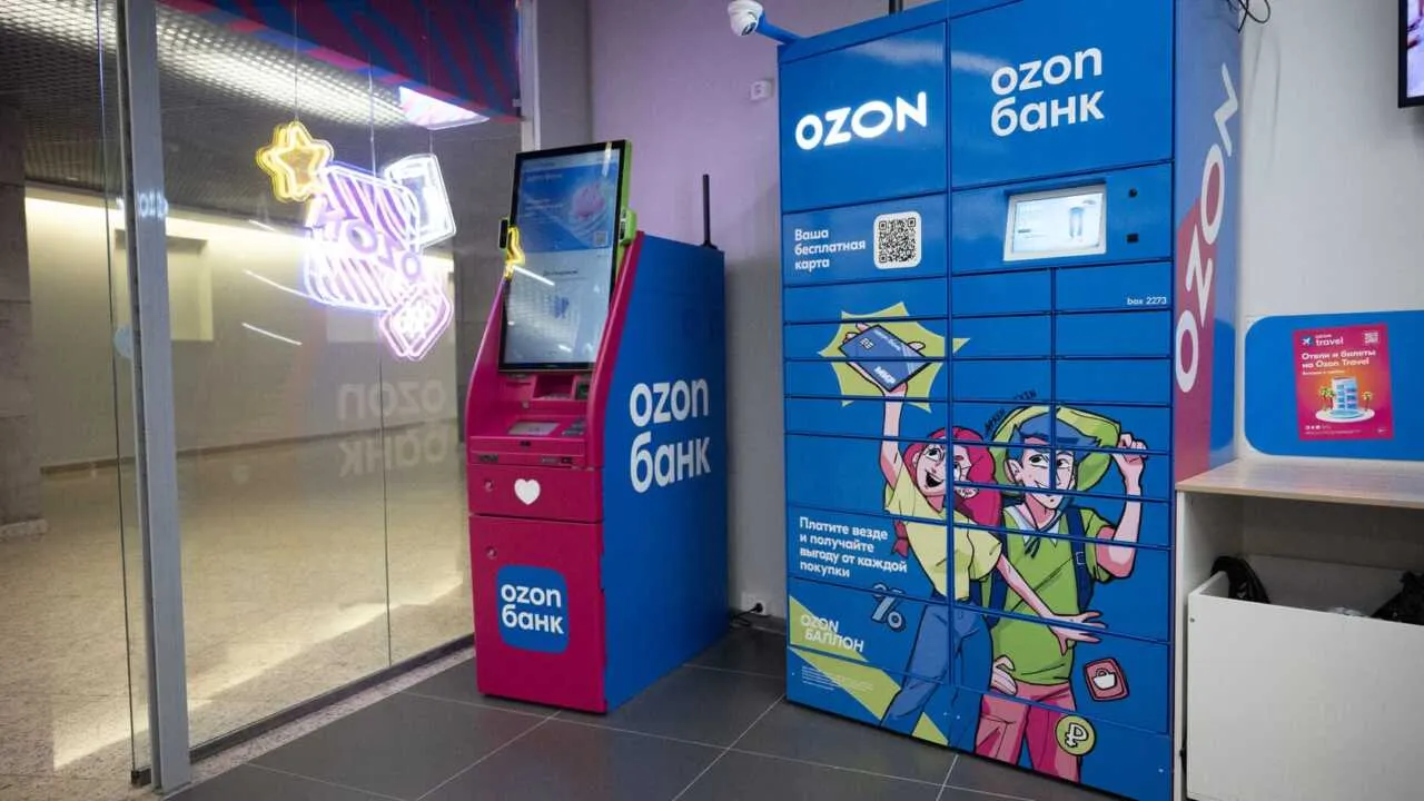 Ozon bank offers debit cards for foreigners