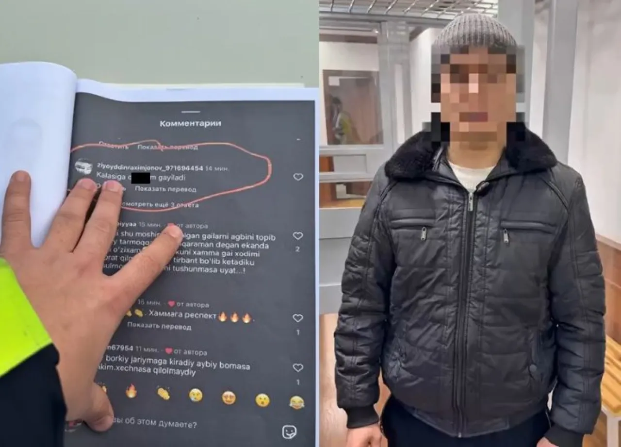 7 days imprisonment for comment on social network