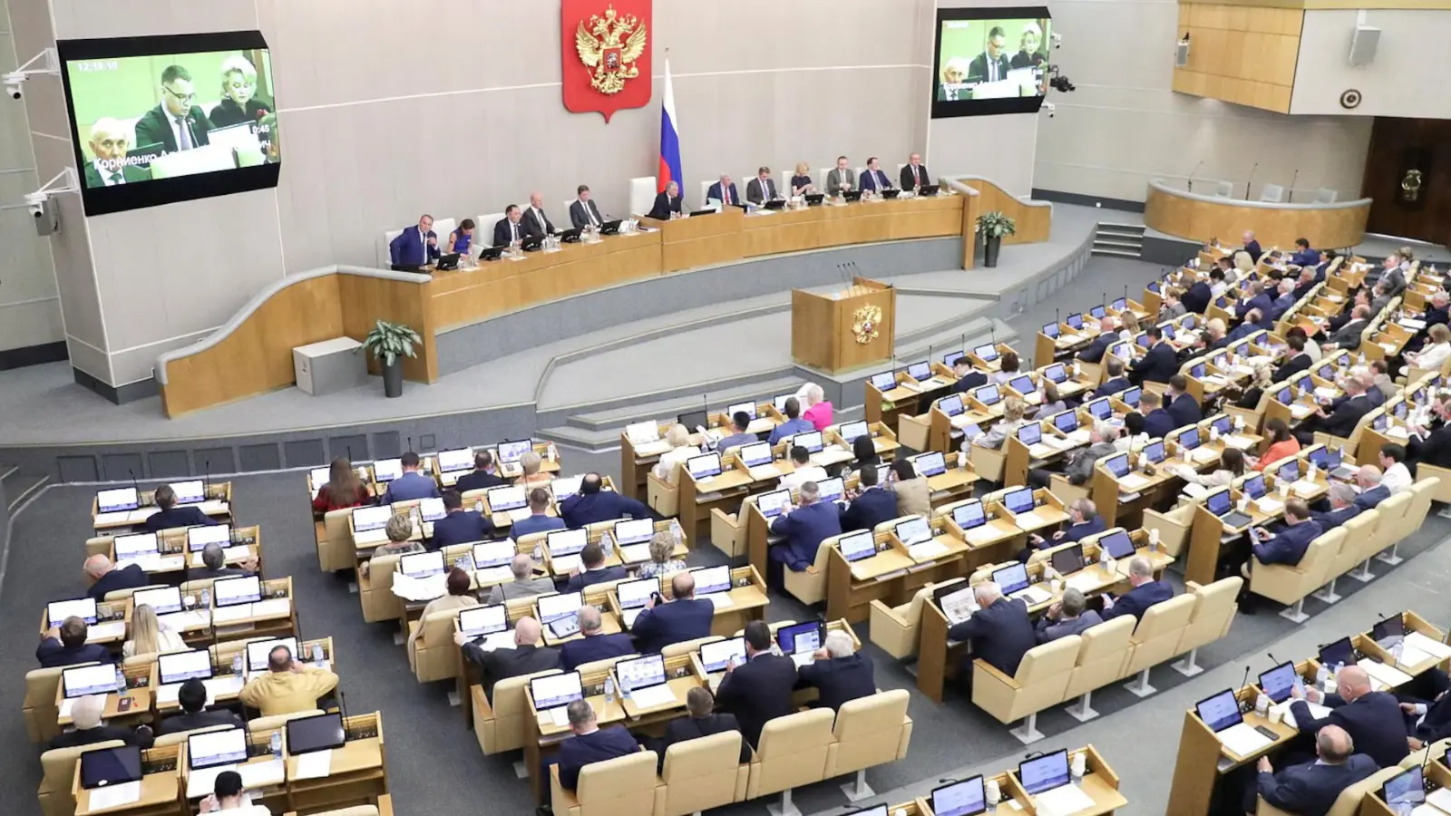 Declaration procedure for officials in Russia has changed