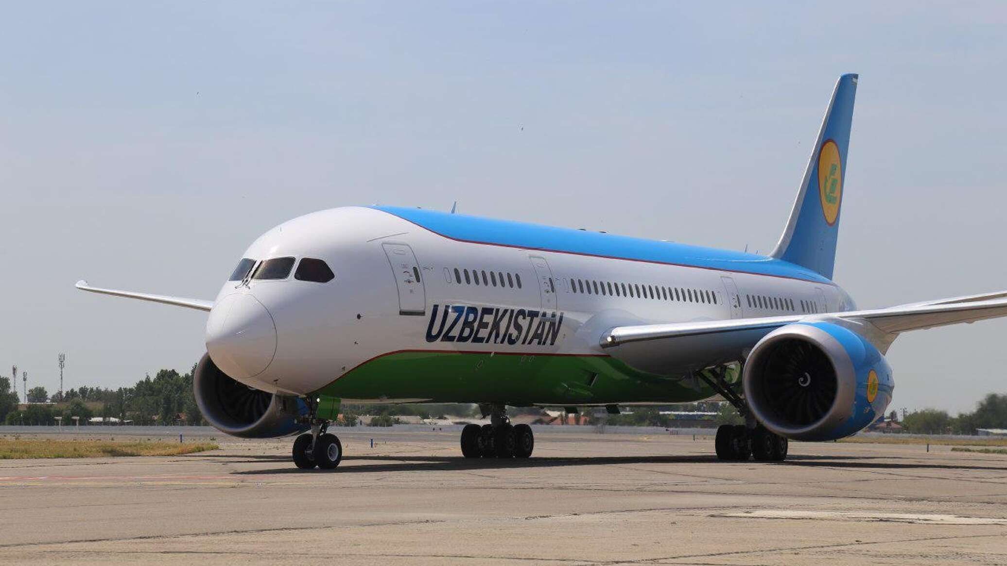 Bugungi reyslar jadvali — 7 dekabr