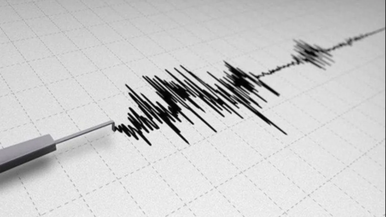 An earthquake of magnitude 4.5 was recorded in Namangan