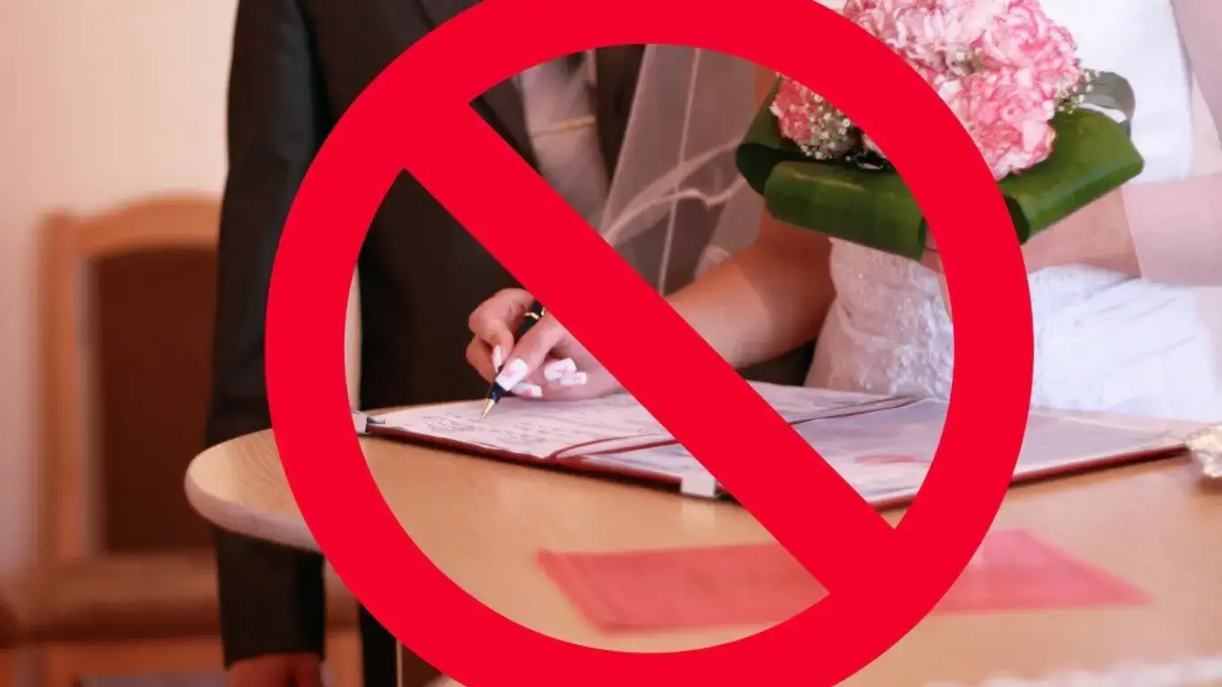 Close relative marriages will be prohibited in Uzbekistan