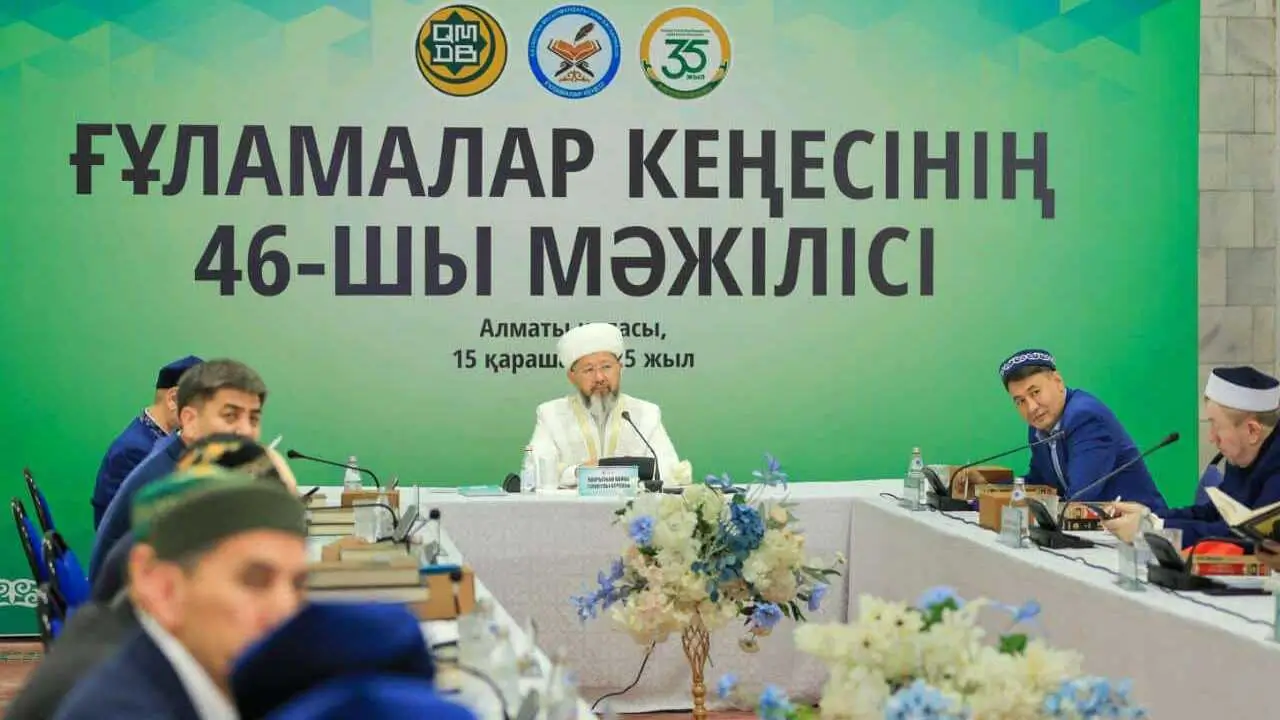 Qozog‘istonda dipfeyk va soxta obunachilar taqiqlandi