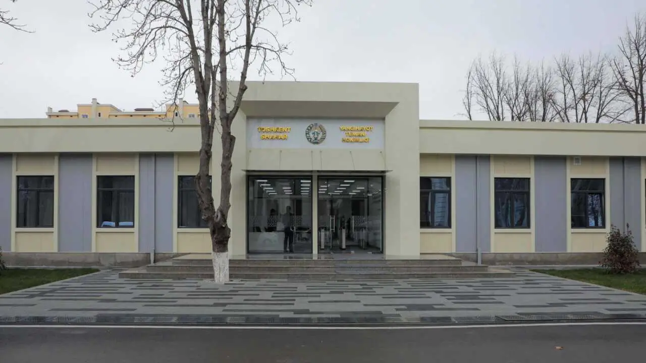 В Янгиахйоте предложили дать улицам новые названия