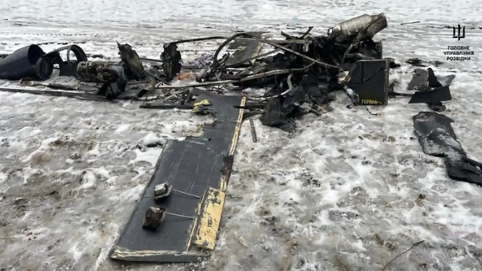 Russia tested the new 'Geran-5' drone in Ukraine