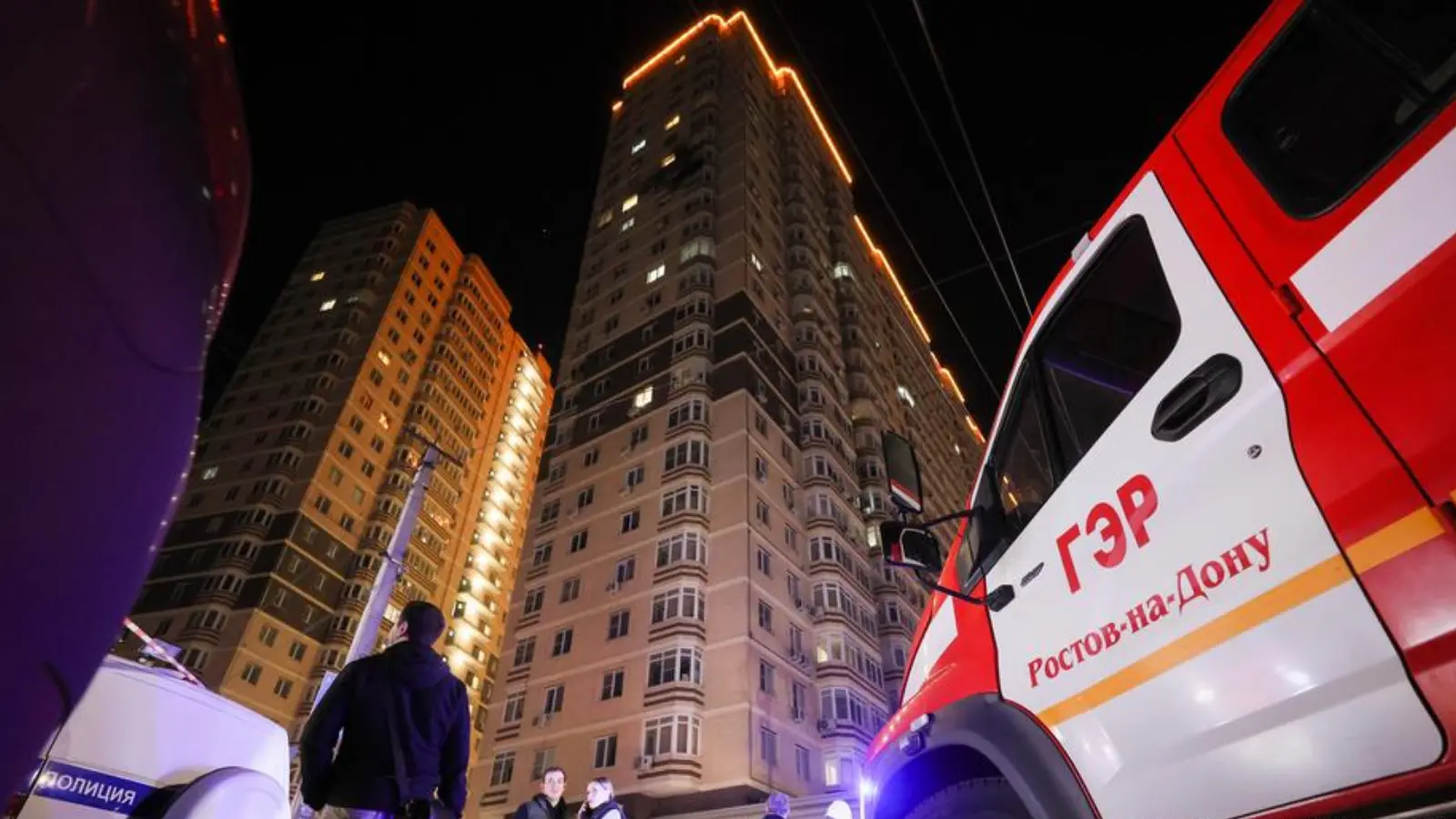 The consequences of drone attacks in Rostov and Kryvyi Rih have become known