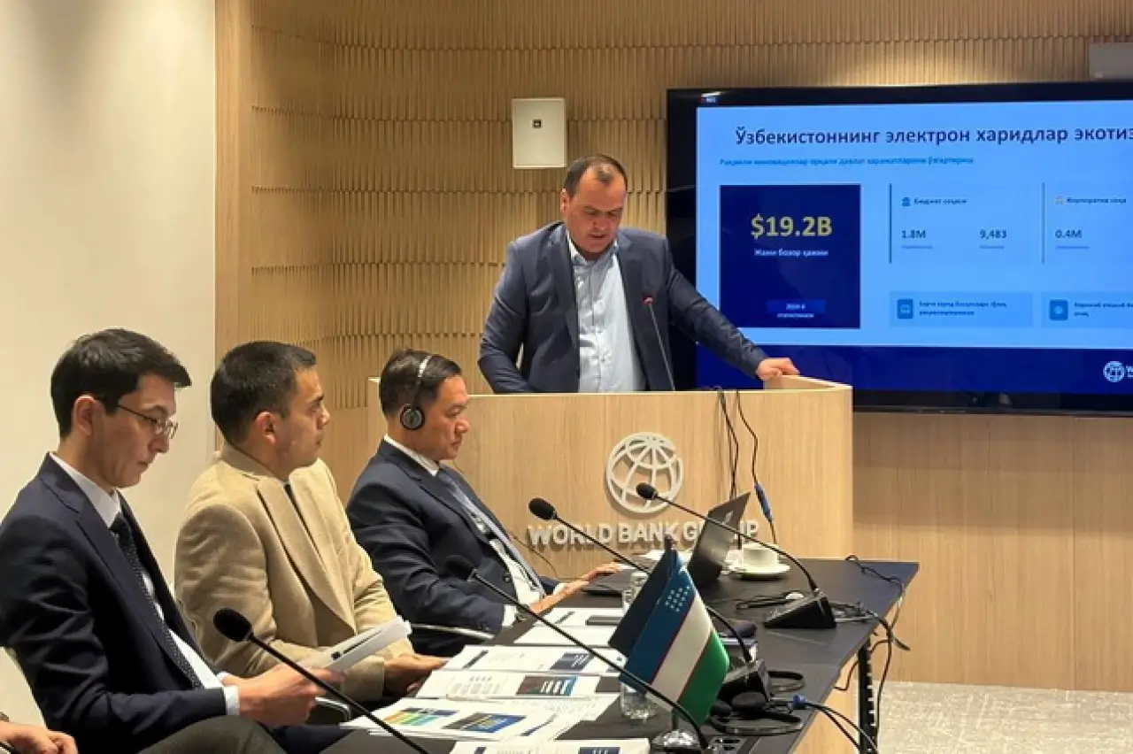 A seminar on public procurement reform was held in Tashkent