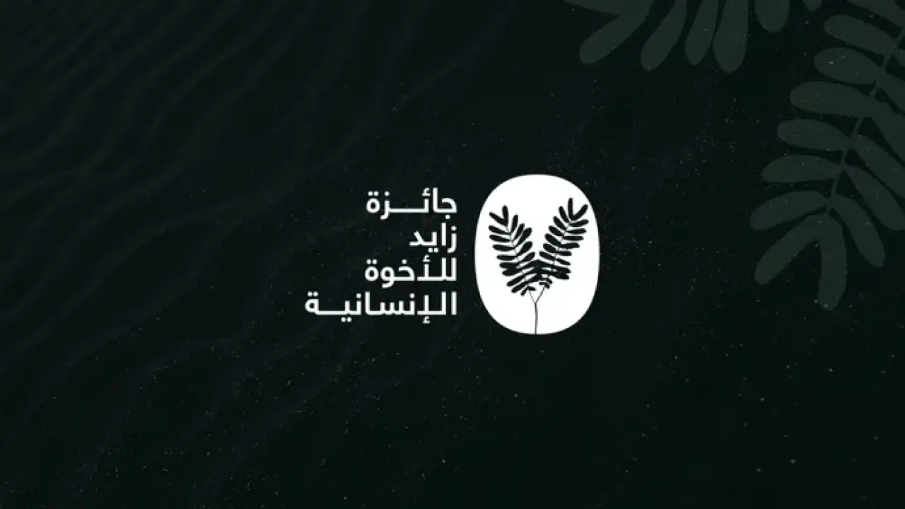 Zayed Award presented to women from Armenia, Azerbaijan, and Afghanistan