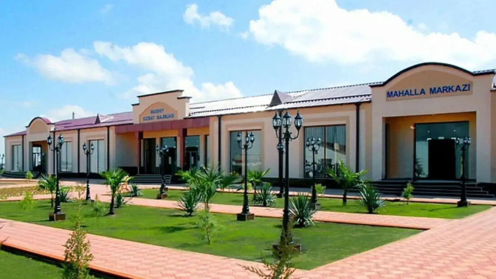 Для районов вводится система «Лучший налогоплательщик»