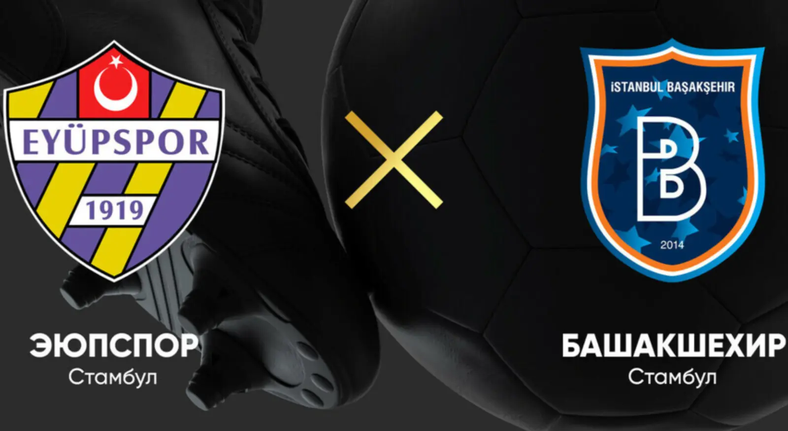 Shomurodov va Fayzullayev bugun saf tortadi