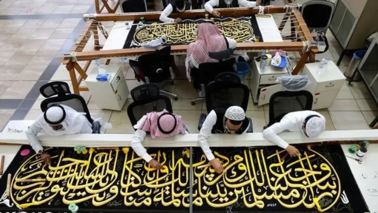 A piece of the Ka’ba cloth gifted to Jeffrey Epstein