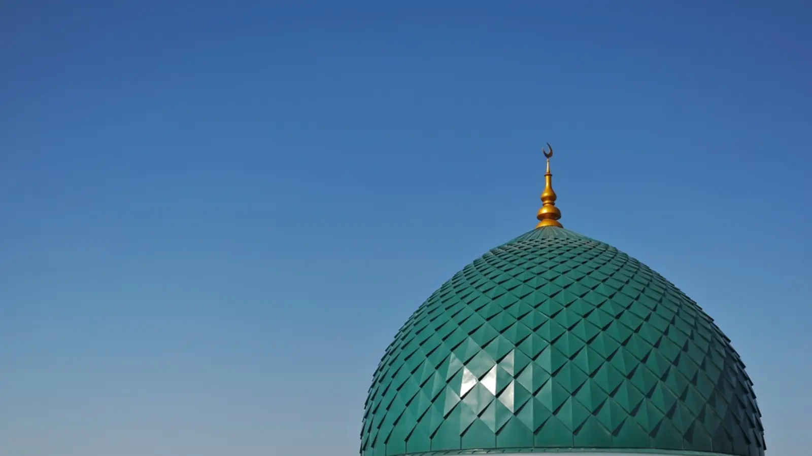 Ramadan 2026 is expected to begin on February 19