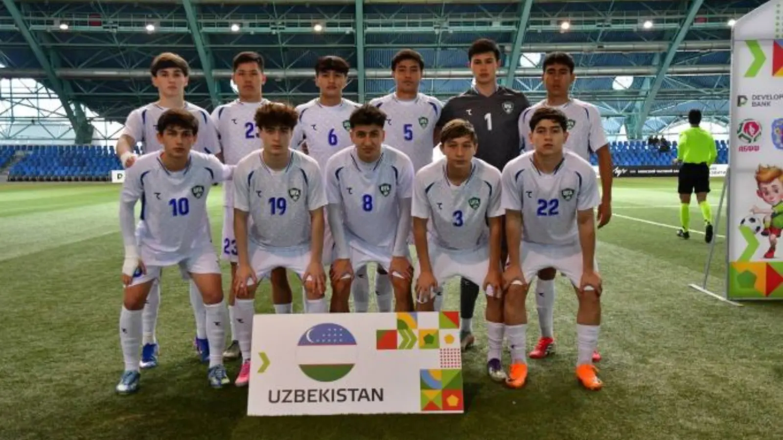 Uzbekistan U-17 team defeated Kazakhstan