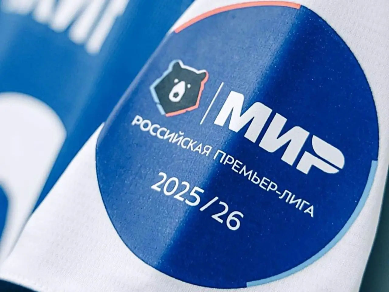 Россия рассматривает переход в азиатский футбол