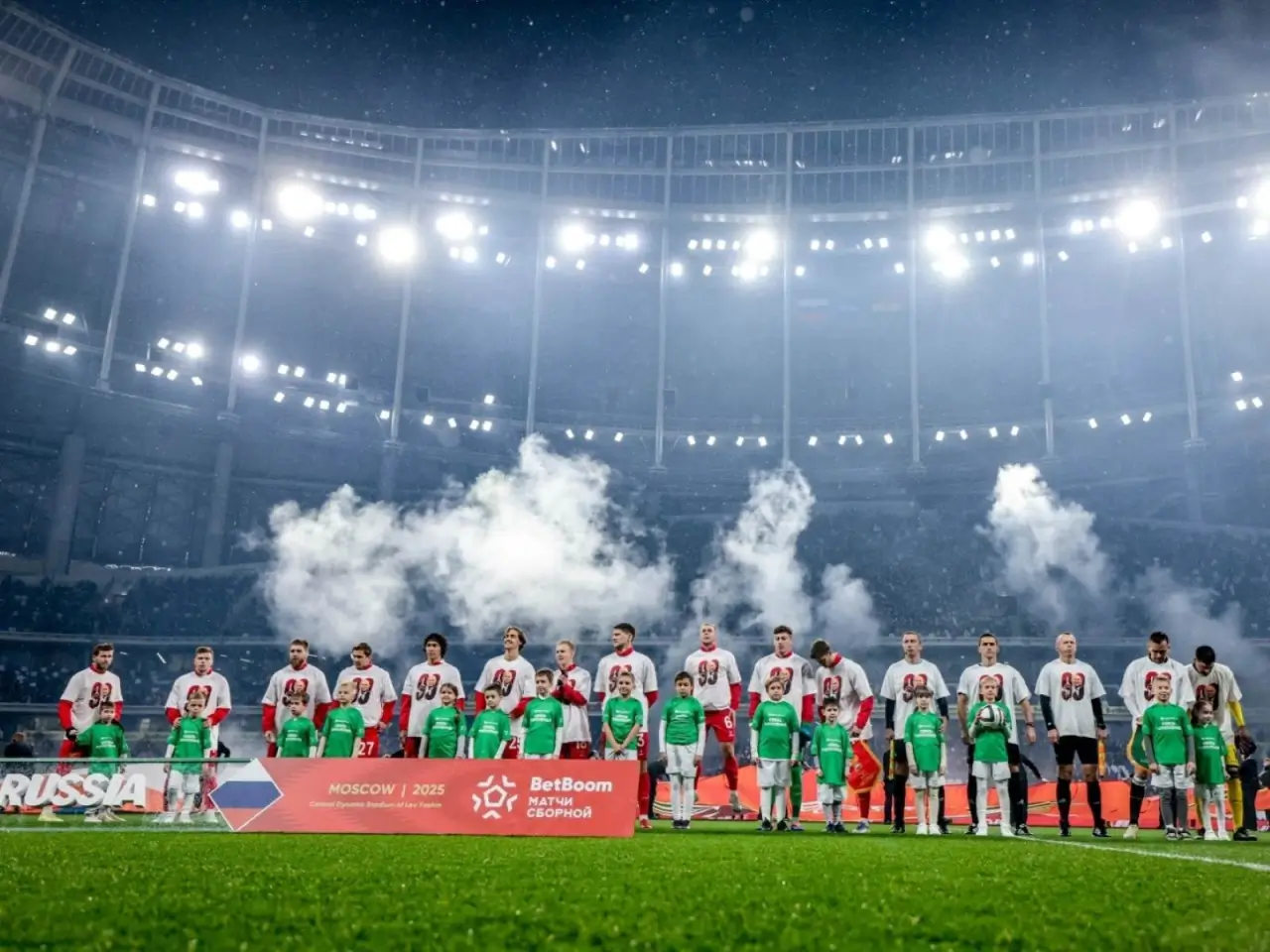 The match between Russia and Mali will take place on March 27