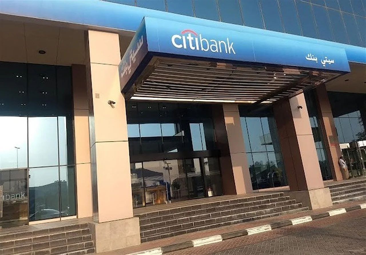 Eron Citibank filiallariga qarshi dronli hujumga javob berdi