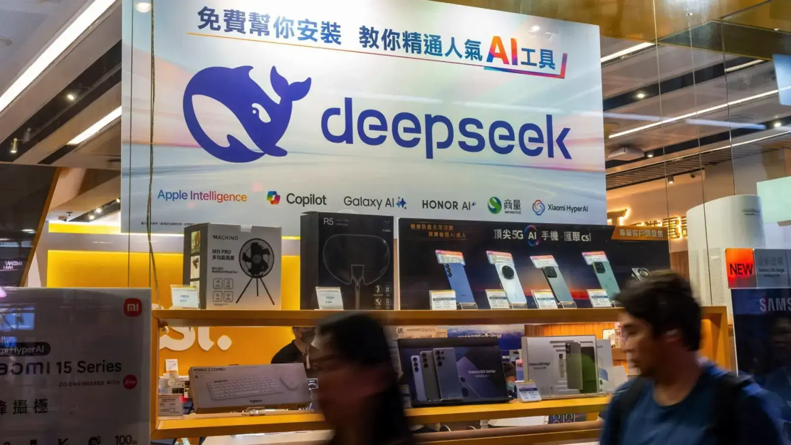 DeepSeek V4 model will be presented in March