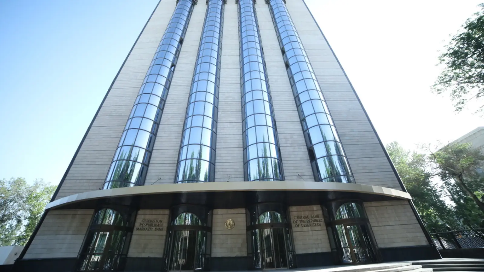 Markaziy bank fevralda yetti marta yig'ilish o'tkazdi