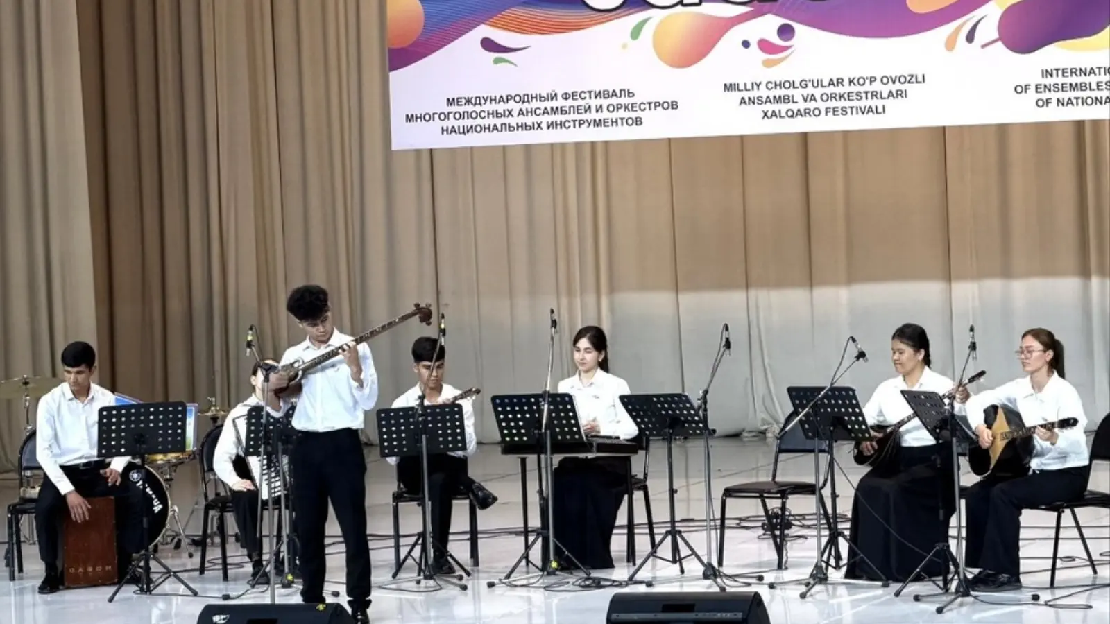 Opening ceremony of the International Festival of Navruz Sounds in Tashkent
