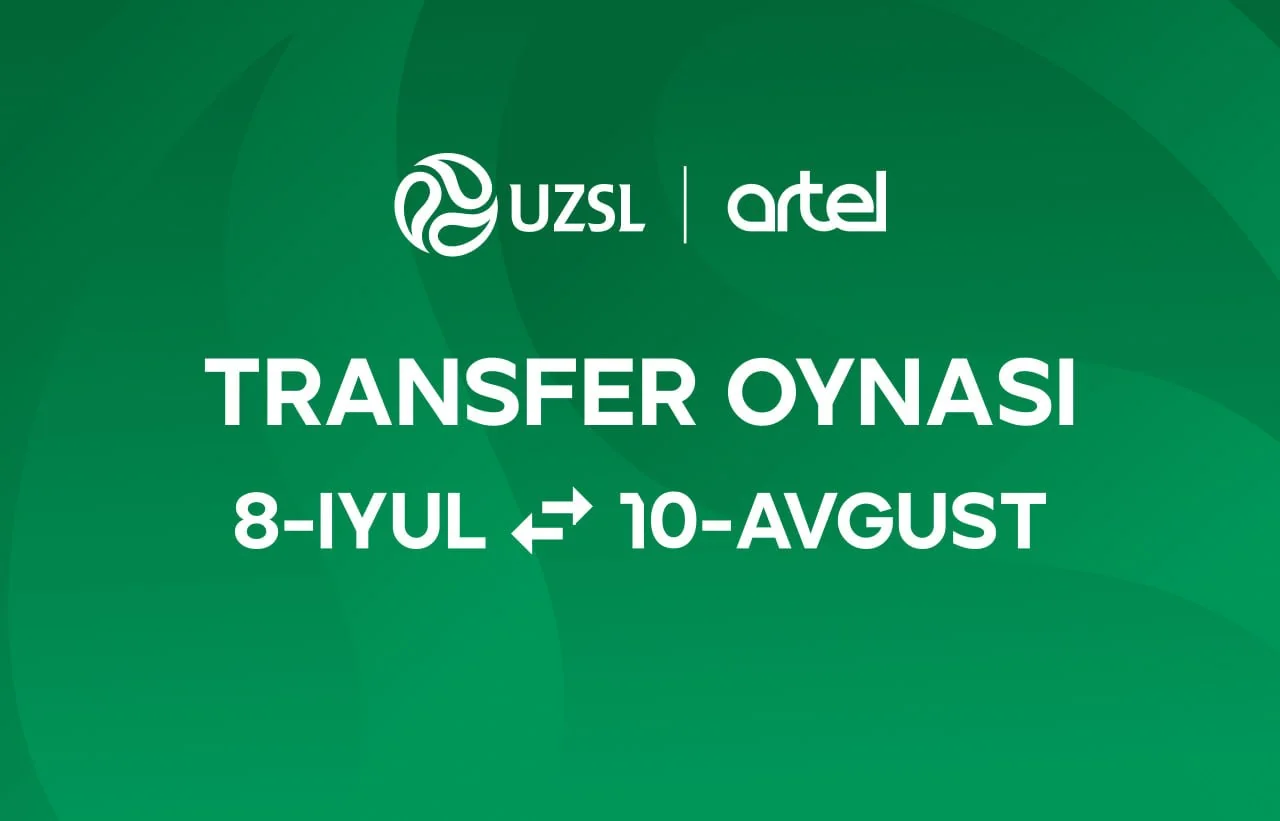 Сроки летнего трансферного окна в Суперлиге изменились