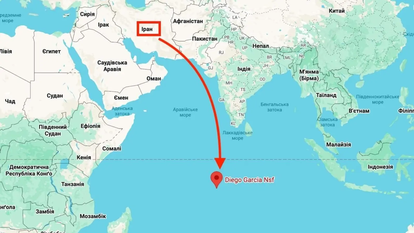Iran launched two missiles at the Diego Garcia base