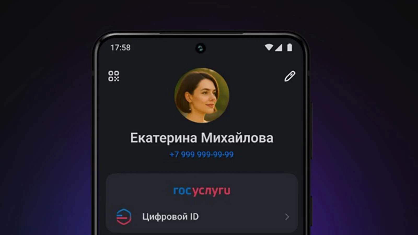Rossiyada xaridorlar yoshini mobil ilova orqali tasdiqlashi mumkin bo'ladi