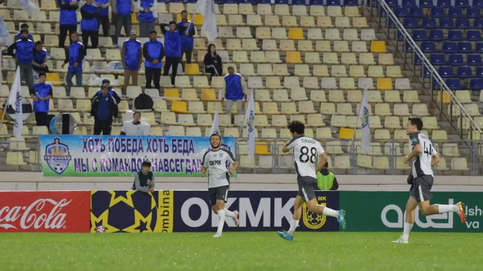 OKMK achieved a hard-fought victory over Buxoro